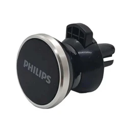 هولدر گوشی فیلیپس مدل Philips DLK2415 MB با گارانتی 12 ماهه شرکتی