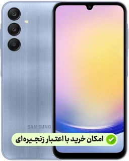 Galaxy A25 5G 256GB RAM 8GB Vietnam