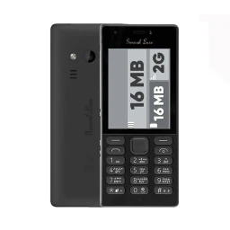 General Luxe 216