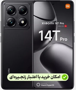 Xiaomi 14T pro 5G 512GB RAM 12GB